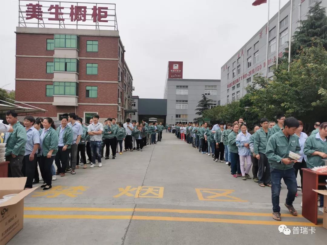 1566800215766319.jpg 微信圖片_20190826141105.jpg